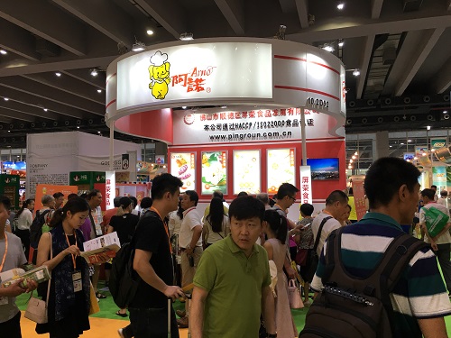 2018食品展|2018食品展會(huì )|2018食品博覽會(huì )|2018廣州食品展會(huì )|2018進(jìn)口食品展