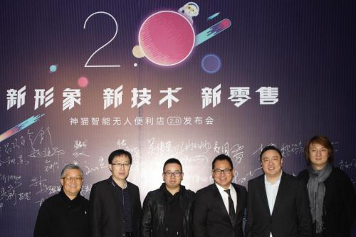 2018杭州國際新零售及智能自動(dòng)售貨機展