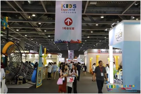 2019第十屆華南國際幼教產(chǎn)業(yè)博覽會(huì )（時(shí)間+地點(diǎn)）